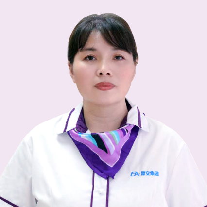 郭阿姨